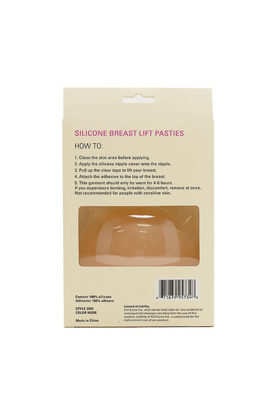 Fullness Nude Silicone Breast Lift Pasties